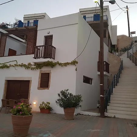 Despina's House